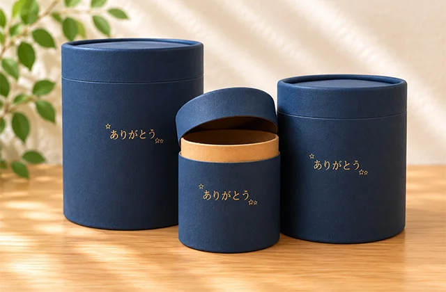土への埋葬に使用できる紙壺