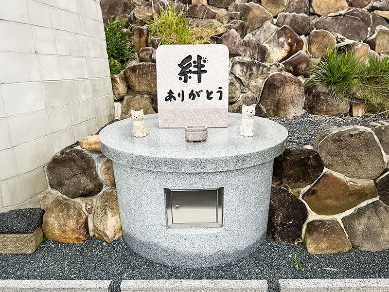 お寺と緑のイメージ